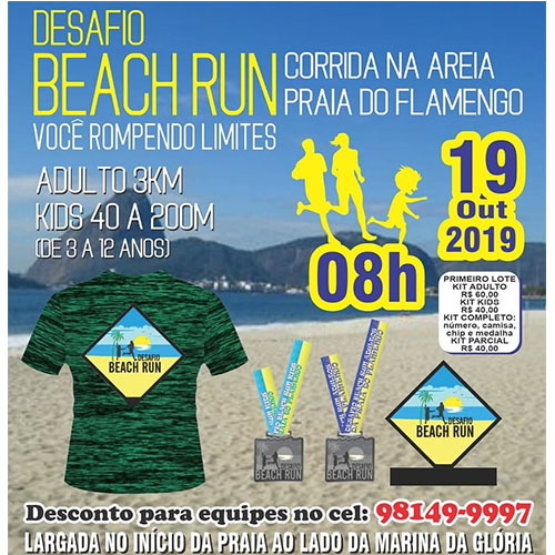 Desafio Beach Run 2019 - Calendário - Ativo