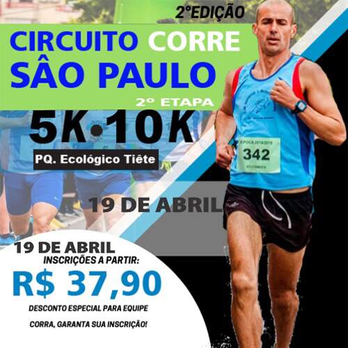 2° Etapa Do Circuito Corre São Paulo - Parque Ecológico Tietê