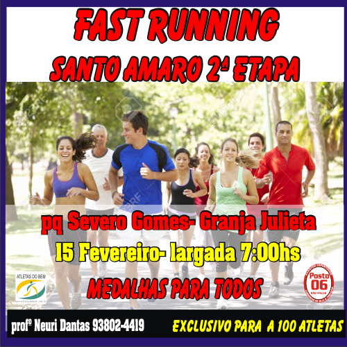 Fast Running Santo Amaro 2ª Etapa 2020
