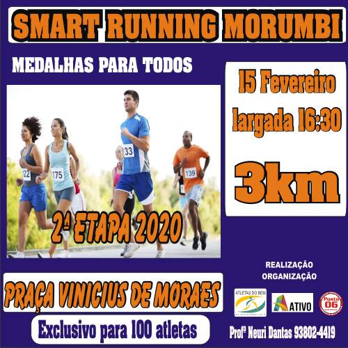 Smart Running Morumbi - 2ª Etapa 2020