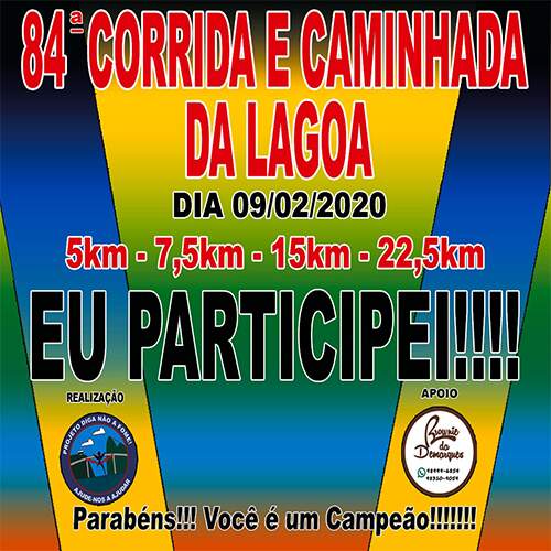 84ª Corrida e Caminhada da Lagoa Rodrigo de Freitas - Rio de Janeiro