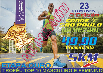 Circuito corre SP 2ª edição Ouro