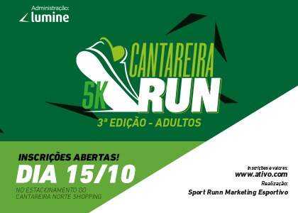  Corrida Cantareira Run 3ª Edição