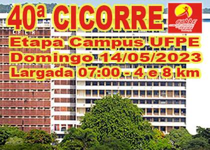 40ª CICORRE - Etapa Campus UFPE