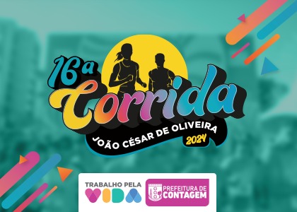 16ª Corrida João César de Oliveira